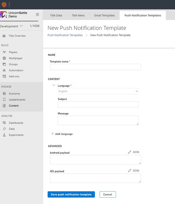 screenshot of the push notification template page in PlayFab Game Manager
